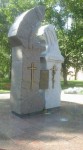 Кресты на месте разрушенного храма в Гродно