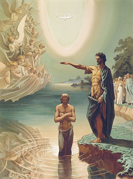 Иисус крестится от Иоанна Крестителя